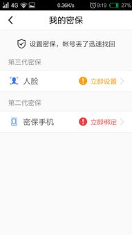 关注商品品牌和商家信誉