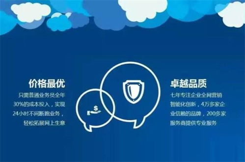 微信视频号调整“商品新手村”规则