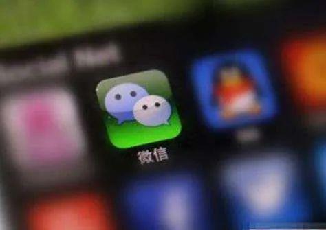 一、 微信直播的收入潜力分析