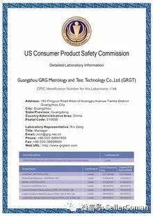 五、 影响因素及大致情况