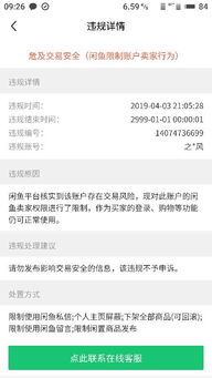 2. 用户期望的角度