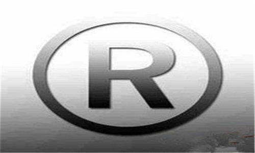 商标转让费用构成