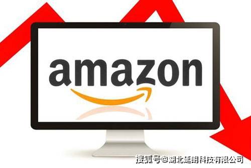 1. 亚马逊后台报告