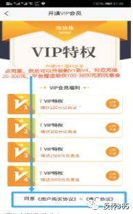 三、一单多少钱？影响因素众多