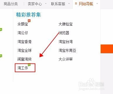 心理素质要求高