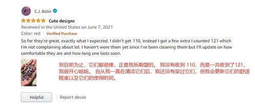 原因三：网络问题或平台故障