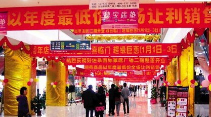 四、 其他特色活动