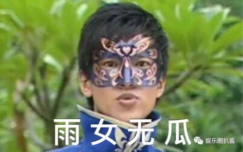 抖音平台上的具体表现