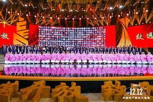 四、 京东双12活动亮点回顾