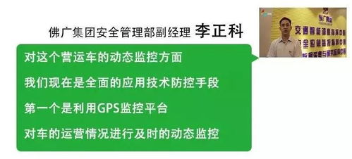 二、饮料包装的风险与防范