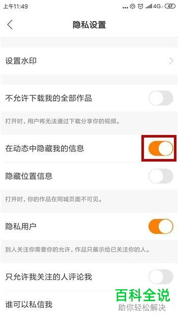 1. geng新软件版本