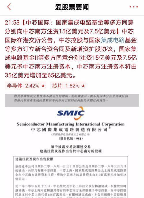 如何处理多州税务问题？