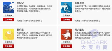 叠加规则：计算顺序与注意事项