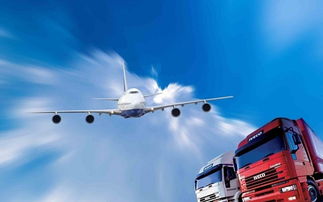 华运国际物流：海洋和天空中航行的巨轮和飞机的指挥者