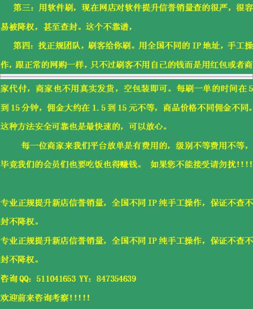 十、 持续学习和改进：保持竞争力