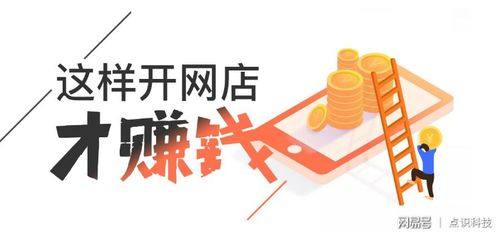 五、批发市场：低价格与货源真实性并存