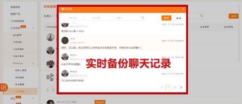 高阶玩法：用Spintax伪原创工具，一条消息自动生成10种说法，避开平台检测。
