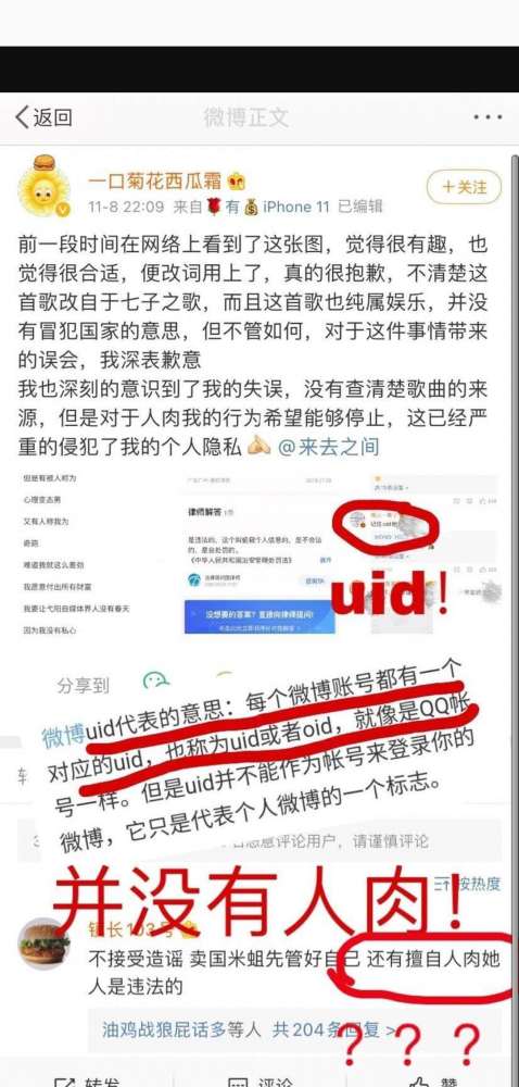 1. 销售历史数据分析