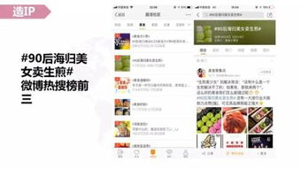 客户关怀：建立信任， 提高复购率