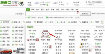 淘宝单品入池的重要性