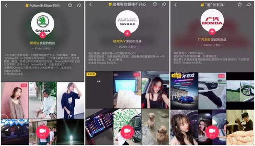 三、 如何提升抖音主播口才