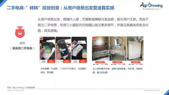 二、 天猫618天选招财猫