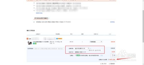 淘宝客服的法定假期与节假日安排