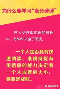 2. 内容质量，健康度为关键