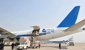 超大件空运定价的实质：舱位空间利用率与航司收益管理的博弈