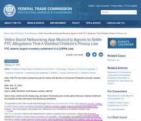 一、 如何修改TikTok的名字