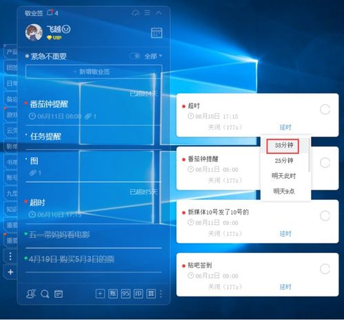 三、 店铺名称修改注意事项