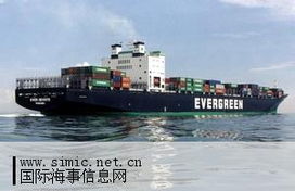 二、 班轮运输具体操作步骤