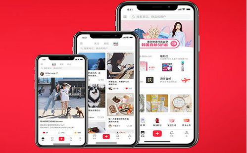 “附近”功Neng的诞生背景