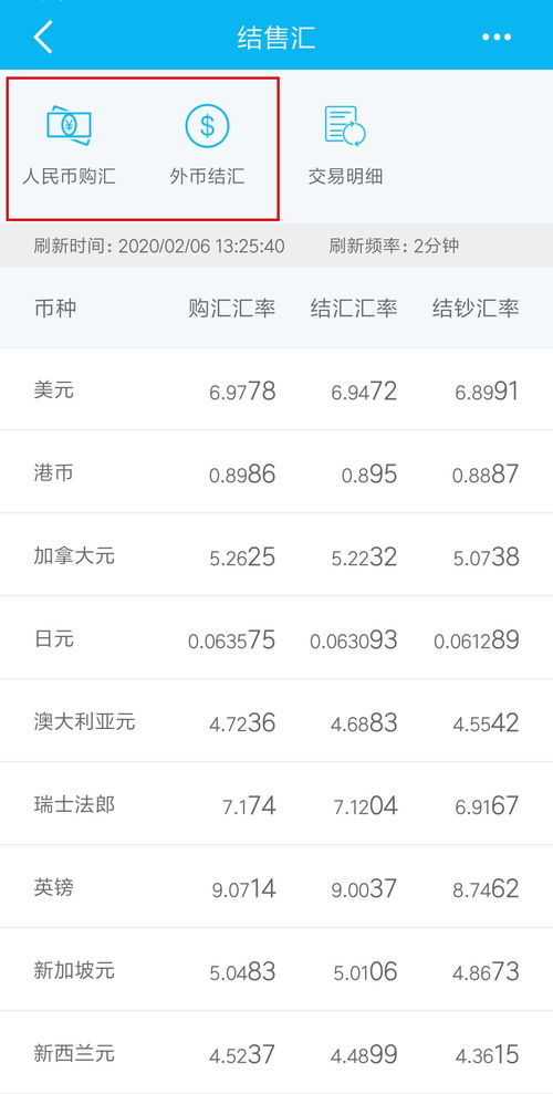 一、 定义与基本概念