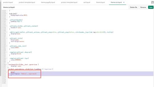 一、 利用谷歌购物
