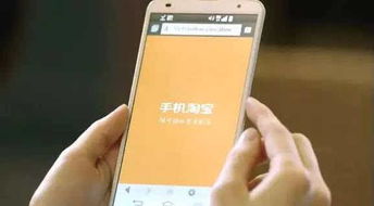 二、 一键登录后快速登入的方法