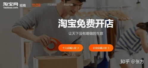 寻找优质货源的重要性