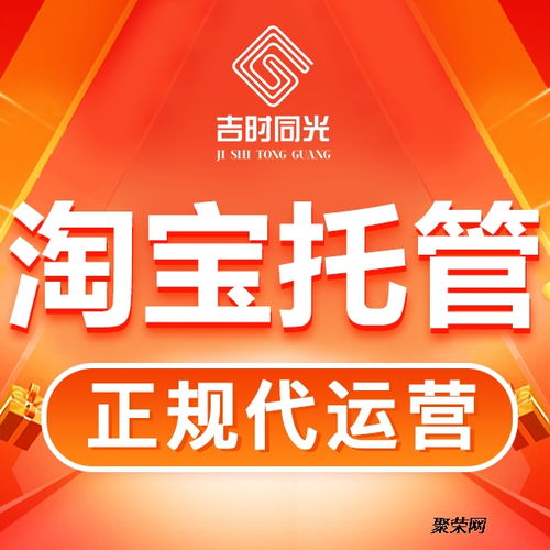 4. 考虑服务质量