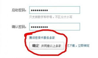 海派服务航线详解