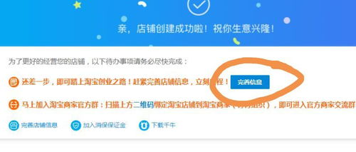4. 产品同款同质化严重