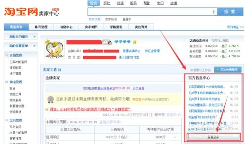 订阅数的具体作用