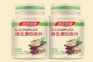 一、淘宝开保健品店的条件是什么？