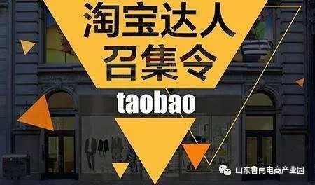 4. 降低运营成本