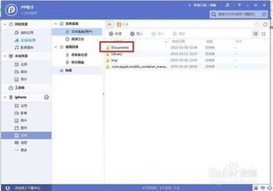 二、 确认收货时间与评分的关系