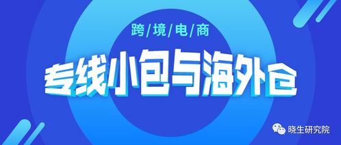 美国卡派海外仓：协同运作， 构建完整供应链闭环
