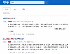 Zuo群淘与精准客源