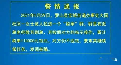戏剧教学法：马天宇的法语教学艺术