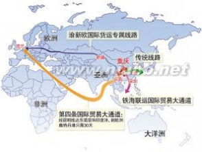 冬季极寒天气应对策略