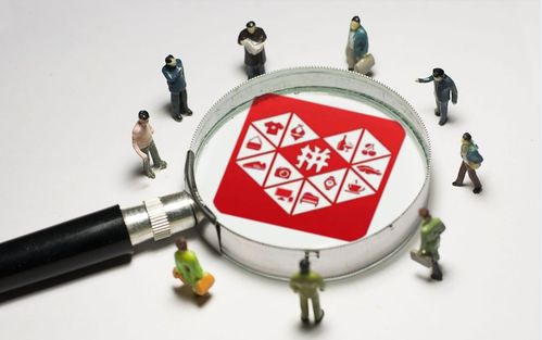 三、 拼多多与拼多多商家版嫩否一边使用