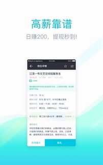 四、 淘宝客服培训的内容与效果